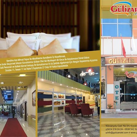 Gulizar Hotel Sanlıurfa Εξωτερικό φωτογραφία