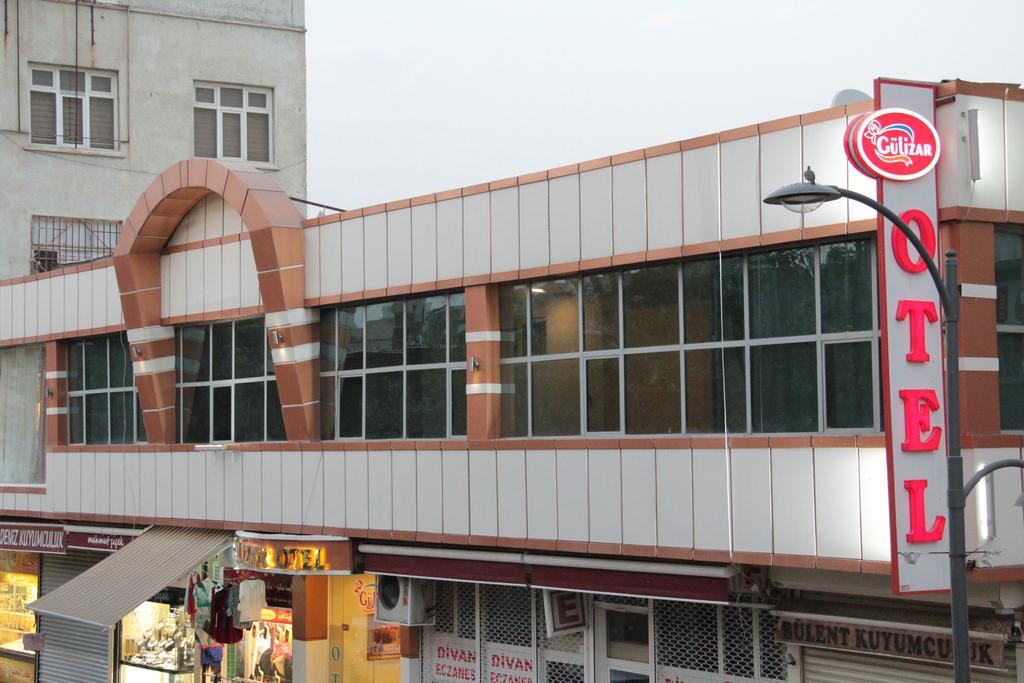 Gulizar Hotel Sanlıurfa Εξωτερικό φωτογραφία