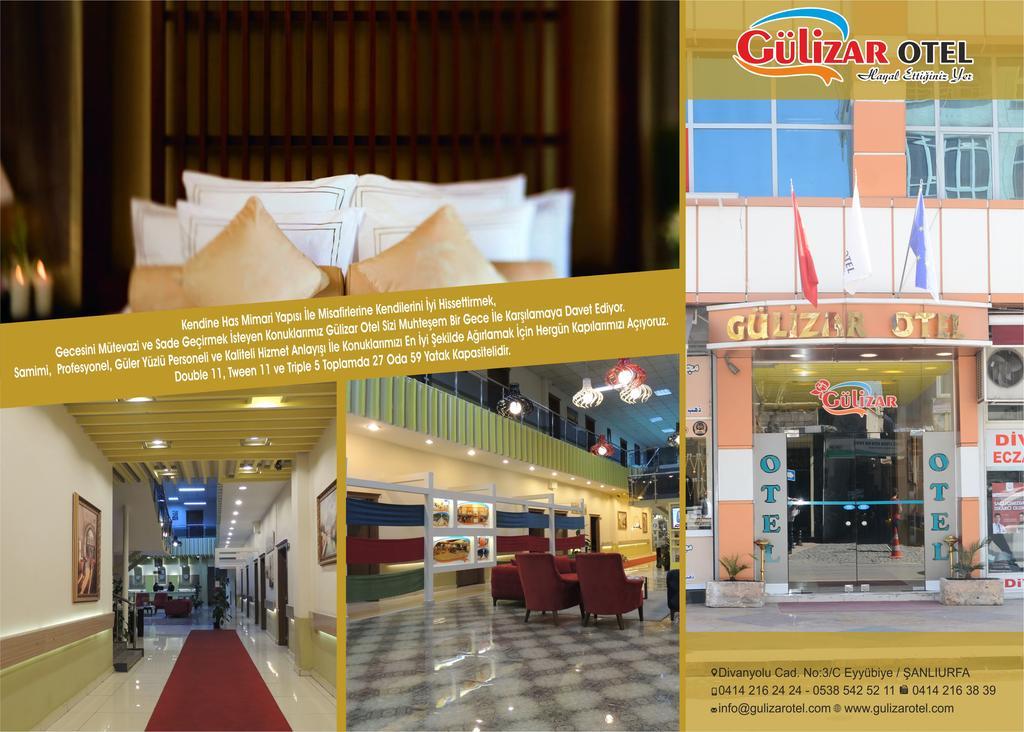 Gulizar Hotel Sanlıurfa Εξωτερικό φωτογραφία